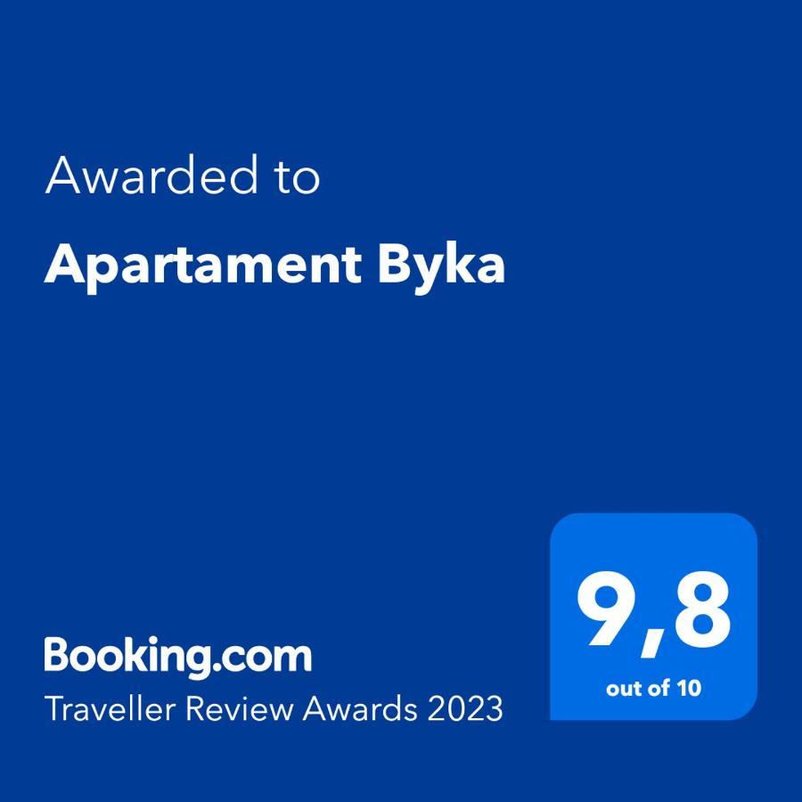 Apartament Byka Познань Экстерьер фото
